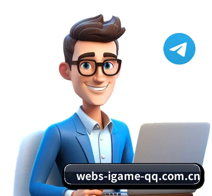 爱游戏网页版 的征途 | igame